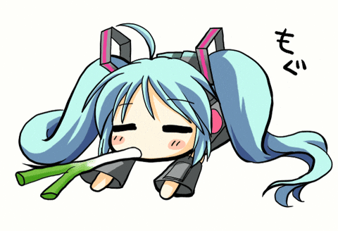 Miku GIF